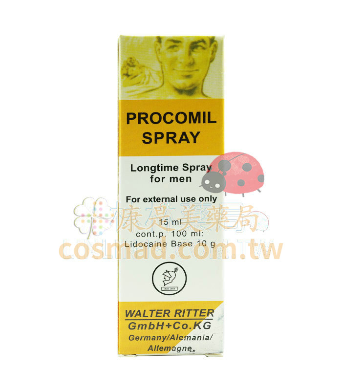 PROCOMIL SPRAY 德國黑金剛持久液 延時不麻木